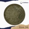 One Rupee Mir Usman Ali Khan (1360-1365 AH 1941-1946 CE) Silver old coin (Note :Usman Ali Type 3), Princely State of Hyderabad, Collectible - Image 3