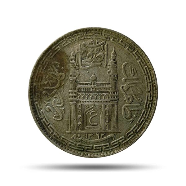 One Rupee Mir Usman Ali Khan (1360-1365 AH 1941-1946 CE) Silver old coin (Note :Usman Ali Type 3), Princely State of Hyderabad, Collectible