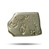 1 Karshapana Mauryan Empire (Punch Mark Coin) (321 BCE - 185 BCE) Silver old coin, Ancient Collectible