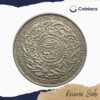 1 Rupee Mir Usman Ali Khan 1330 AH RY 1  (1911-1912 CE) Silver old coin (Note: Usman Ali Type 1), Princely State of Hyderabad, Collectible - Image 3