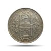 1 Rupee Mir Usman Ali Khan 1330 AH RY 1  (1911-1912 CE) Silver old coin (Note: Usman Ali Type 1), Princely State of Hyderabad, Collectible
