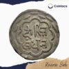 One Rupee Swarupshahi Series (Chitrakoot Udaipur Dosti London) (ND 1858-1920 CE) Silver old coin, Princely State of Mewar, Collectible - Image 3