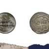 One Rupee Swarupshahi Series (Chitrakoot Udaipur Dosti London) (ND 1858-1920 CE) Silver old coin, Princely State of Mewar, Collectible - Image 4