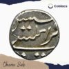 1 Fanon (1/5 Rupee) (ND 1738-1792) Bhultcheri Mint Silver Coin, French India ? Mahe, Collectible - Image 2