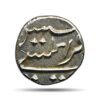 1 Fanon (1/5 Rupee) (ND 1738-1792) Bhultcheri Mint Silver Coin, French India ? Mahe, Collectible