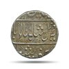 One Rupee Shah Alam II RY 43 (sic) XX21 AH (1221 AH) Arcot mint Silver coin, French India - Arcot, Collectible
