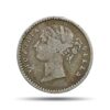 Two Annas Victoria Queen Divided Legend 1841 CE Silver Coin, British India Uniform Coinage, Collectible