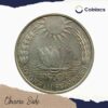 10 Rupees Food For All 1970 Silver Commemorative Coin, Republic India Decimal Series, UNC - Image 2