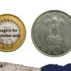 10 Rupees Food For All 1970 Silver Commemorative Coin, Republic India Decimal Series, UNC - Image 4