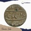 1 Rupee Muhammad Shah RY 20 (Reign 1719-1748 CE) Itawa mint Silver coin, Mughal Empire, Collectible - Image 2