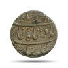 1 Rupee Muhammad Shah RY 20 (Reign 1719-1748 CE) Itawa mint Silver coin, Mughal Empire, Collectible