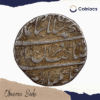 One Rupee Muhammad Shah RY 14 114X AH (Most Probably 1144 AH) Shahjahanabad mint Silver coin, Mughal Empire, Collectible - Image 2