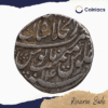 One Rupee Muhammad Shah RY 14 114X AH (Most Probably 1144 AH) Shahjahanabad mint Silver coin, Mughal Empire, Collectible - Image 3