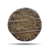 One Rupee Muhammad Shah RY 14 114X AH (Most Probably 1144 AH) Shahjahanabad mint Silver coin, Mughal Empire, Collectible