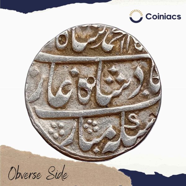 One Rupee Muhammad Shah RY 28 115X AH (Reign 1719 - 1748 CE) Allahabad Mint Silver Coin, Mughal empire, Collectible - Image 2