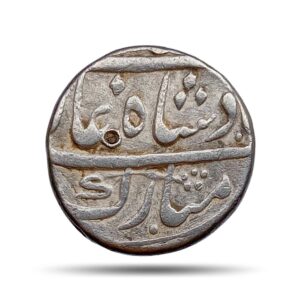 One Rupee Muhammad Shah RY 27 (Reign 1719 - 1748 CE) Ajimabad Mint Silver Coin, Mughal empire, Collectible