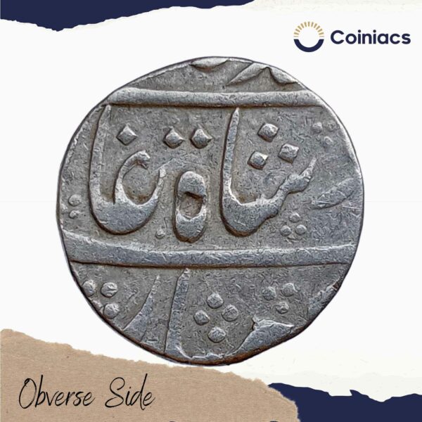 One Rupee Muhammad Shah RY 23 (Reign 1719 - 1748 CE) Silver coin, Princely State of Awadh, Collectible - Image 2