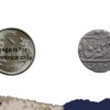 One Rupee Muhammad Shah RY 23 (Reign 1719 - 1748 CE) Silver coin, Princely State of Awadh, Collectible - Image 4