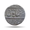 One Rupee Muhammad Shah RY 23 (Reign 1719 - 1748 CE) Silver coin, Princely State of Awadh, Collectible
