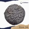 1 Timasa Pradip Shah (Reign 1709-1772) in the name of Shah Alam II Srinagar Mint Silver coin, Princely State of Garhwal, Collectible - Image 3