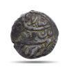 1 Timasa Pradip Shah (Reign 1709-1772) in the name of Shah Alam II Srinagar Mint Silver coin, Princely State of Garhwal, Collectible