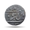 One Rupee Shuja-ud-Daula in the name of Alamgir II RY - Ahad (1) (Reign 1754-1775 CE) Muhammadabad Banaras Mint Silver Coin, Princely State of Awadh, Collectible