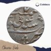 One Rupee Ahmad Shah Bahadur RY 4 (Reign 1748 - 1754 CE) Murshidabad Mint Silver Coin, Mughal Empire, Collectible - Image 2
