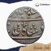 One Rupee Ahmad Shah Bahadur RY 4 (Reign 1748 - 1754 CE) Murshidabad Mint Silver Coin, Mughal Empire, Collectible - Image 3