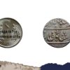 One Rupee Ahmad Shah Bahadur RY 4 (Reign 1748 - 1754 CE) Murshidabad Mint Silver Coin, Mughal Empire, Collectible - Image 4