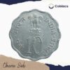 10 Paise Food & Shelter For All 1978 Aluminium Commemorative Coin, Republic India Decimal Series, Collectible. - Image 2