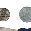 10 Paise Food & Shelter For All 1978 Aluminium Commemorative Coin, Republic India Decimal Series, Collectible. - Image 4