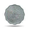 10 Paise Food & Shelter For All 1978 Aluminium Commemorative Coin, Republic India Decimal Series, Collectible.
