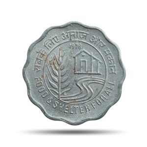 10 Paise Food & Shelter For All 1978 Aluminium Commemorative Coin, Republic India Decimal Series, Collectible.
