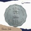 10 Paise World Food Day 1981 Aluminium Commemorative Coin, Republic India Decimal Series, Collectible. - Image 2