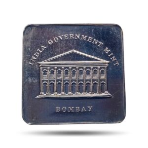 Bombay Mint 1973 Proof Set Token, Collectable