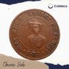 Half Anna Yashwant Rao II 1992 VS 1935 CE Copper Coin, Princely State of Indore, Collectible - Image 2