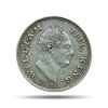 Rare 1/4 Rupee William IIII 1835 'F' Incuse Calcutta Mint Silver Old Coin, British India Uniform Coinage, Collectible.