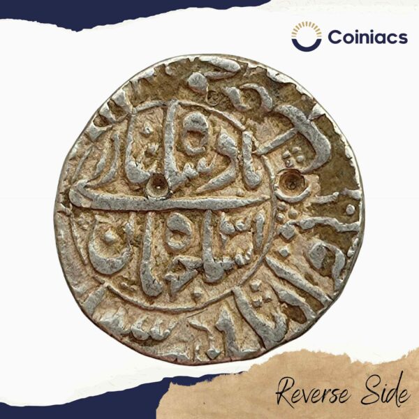 Rare One Rupee Shah Jahan RY 31 (1067-68 AH) Surat Mint Silver Old Coin, Mughal Empire, Collectible - Image 3