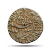 Rare One Rupee Shah Jahan RY 31 (1067-68 AH) Surat Mint Silver Old Coin, Mughal Empire, Collectible