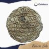 1 Tanka Ghiyasuddin Azam Shah (ND 1390-1410 CE) Firuzabad Mint Silver Historic Coin, Ilyas Shahi Dynasty of Bengal Sultanate, Collectible. - Image 3
