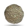 1 Tanka Ghiyasuddin Azam Shah (ND 1390-1410 CE) Firuzabad Mint Silver Historic Coin, Ilyas Shahi Dynasty of Bengal Sultanate, Collectible.