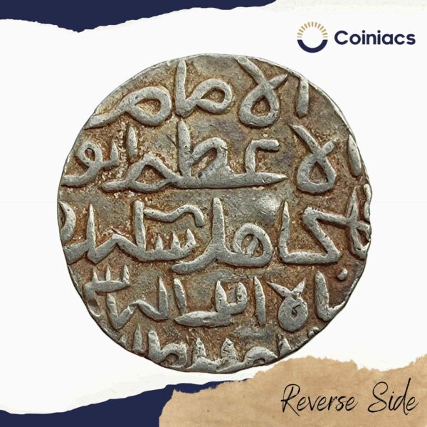 1 Tanka Sikander Shah bin Ilyas Shah (ND 1358-1390 CE) Silver Historic Coin, Ilyas Shahi Dynasty of Bengal Sultanate, Collectible. - Image 3
