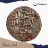 1 Tanka Alauddin Husain Shah (ND 1494-1519 CE) Silver Historic Coin, Hussain Shahi Dynasty of Bengal Sultanate, Collectible. - Image 2