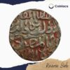 1 Tanka Alauddin Husain Shah (ND 1494-1519 CE) Silver Historic Coin, Hussain Shahi Dynasty of Bengal Sultanate, Collectible. - Image 3