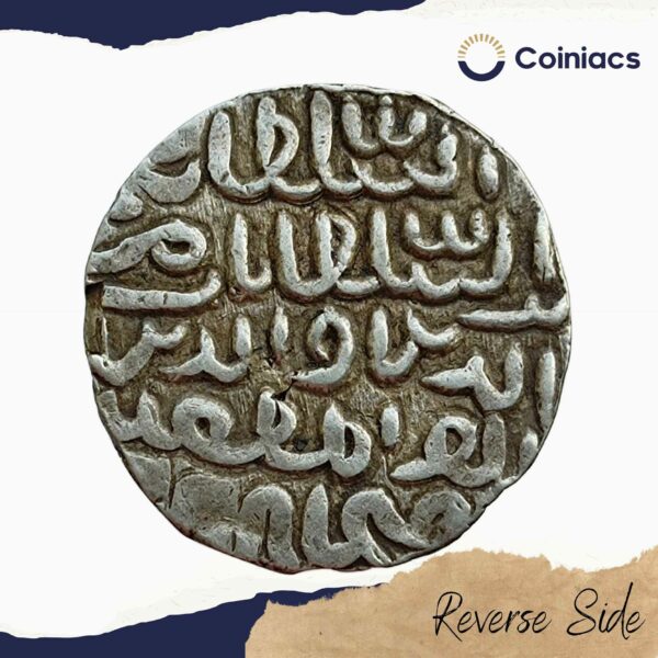 1 Tanka Nasiruddin Nasrat Shah (ND 1519 - 1533 CE) Fathabad Mint Silver Historic Coin, Hussain Shahi Dynasty of Bengal Sultanate, Collectible. - Image 3