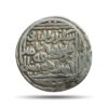 1 Tanka Ala al-Din Muhammad Khilji (Alauddin Khilji ) (ND 1296-1316 CE) Silver Historic Coin, Khalji Dynasty of Delhi Sultanate, Collectible.