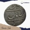 One Rupee Muhammad Shah (Reign 1719-1748 CE) Gwalior Mint Silver coin, Mughal Empire, Collectible - Image 2