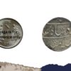 One Rupee Muhammad Shah (Reign 1719-1748 CE) Gwalior Mint Silver coin, Mughal Empire, Collectible - Image 4