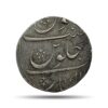 One Rupee Muhammad Shah (Reign 1719-1748 CE) Gwalior Mint Silver coin, Mughal Empire, Collectible