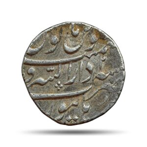 One Rupee Farukhsiyar RY 2 1125 AH (1713-14 CE) Burhanpur Mint Silver Coin, Mughal Empire, Collectible